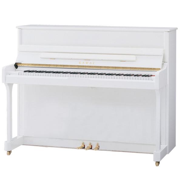 piano kawai blanc en gironde